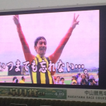 後藤浩輝騎手が伝えたかったこと…名騎手が抱いた“想い”を改めて振り返る