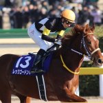 ヴィクトリアマイル2018の競馬予想分析…レッツゴードンキ完全復活への3カ条